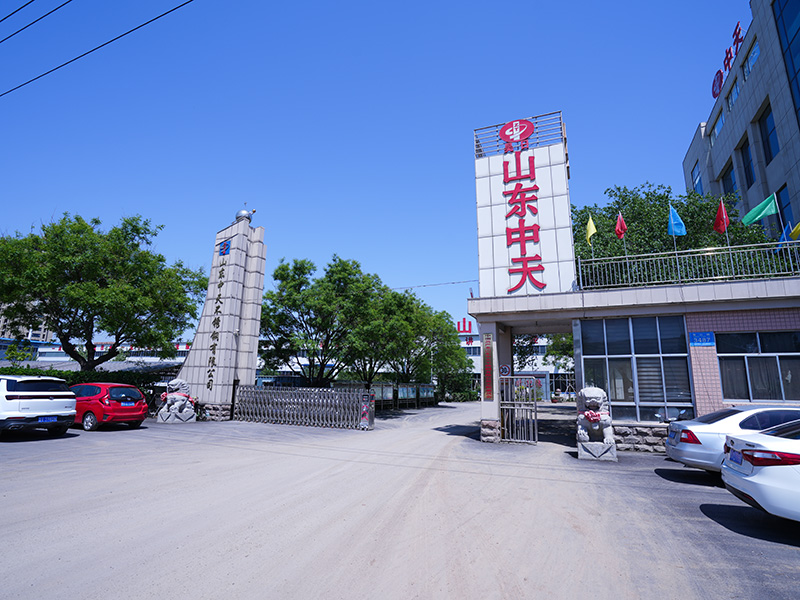 廠(chǎng)區展示