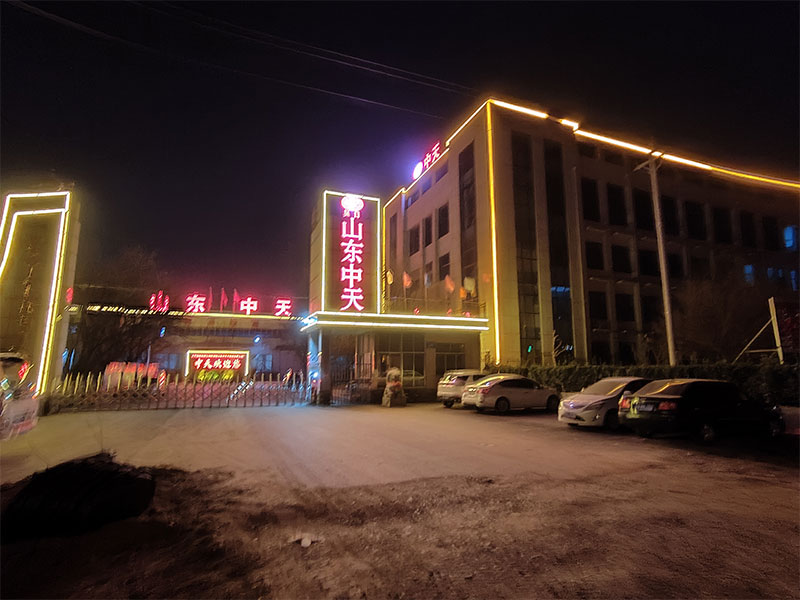 廠(chǎng)區夜景